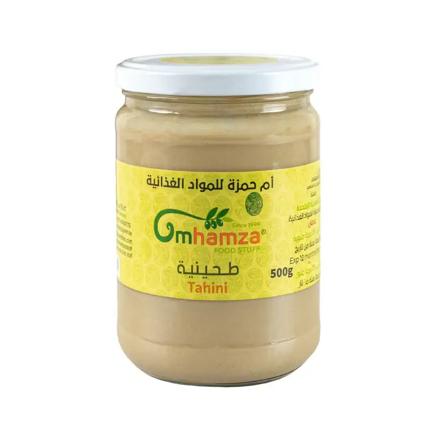 طحينية — أم حمزة — (500غ)
