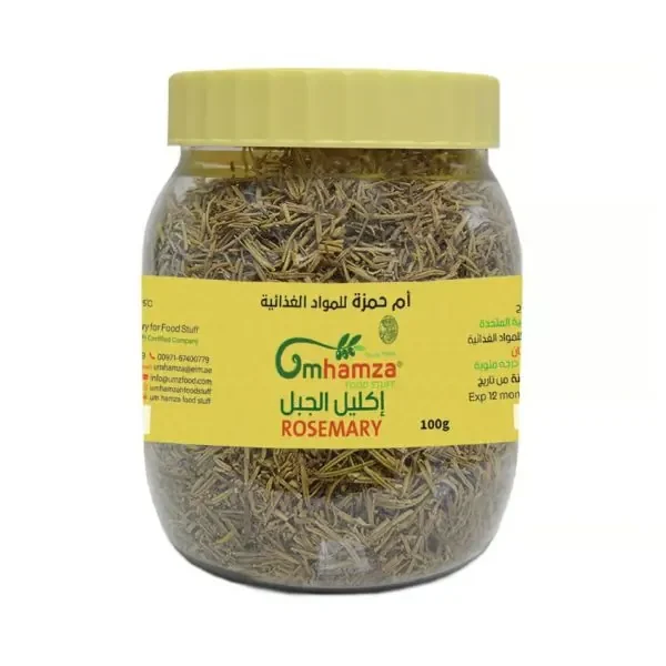 إكليل الجبل — 100غ