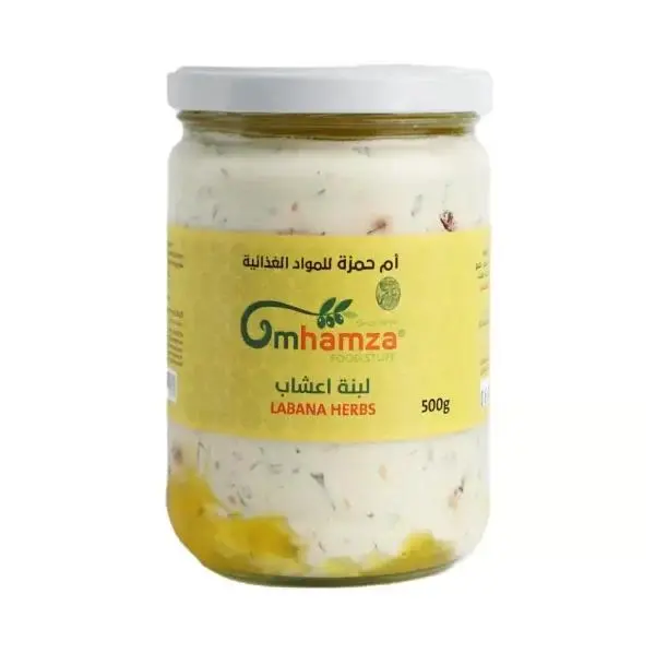 لبنة أعشاب أم حمزة 500غ