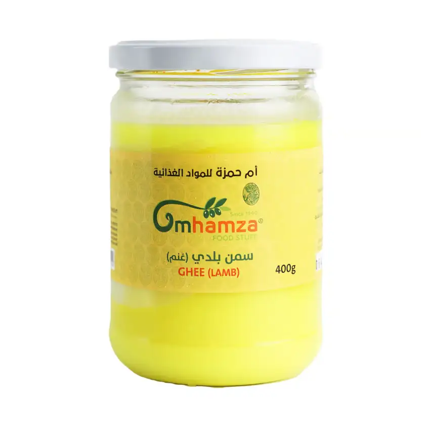 سمن غنم بلدي أم حمزة 400غ
