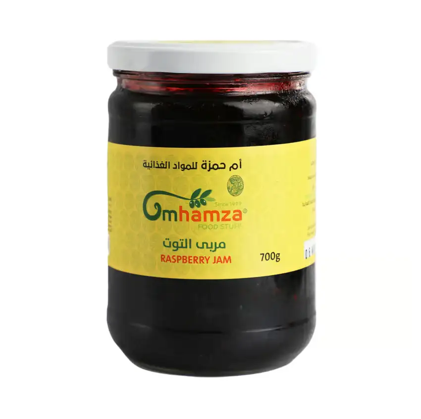 مربى التوت أم حمزة 700g