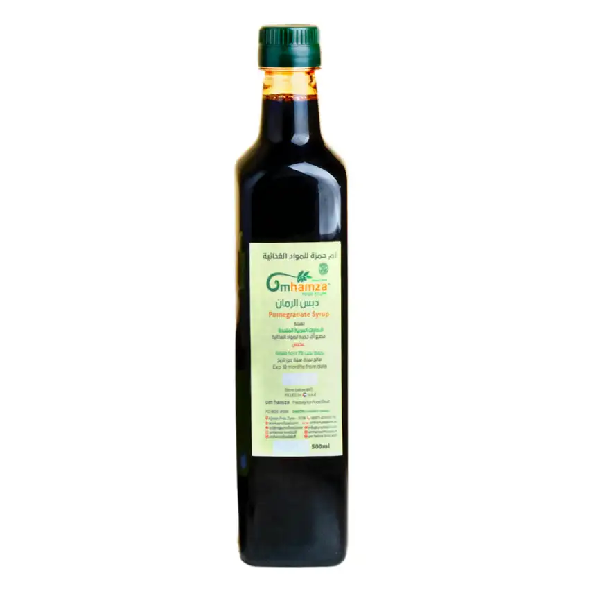 دبس الرمان أم حمزة 500ml