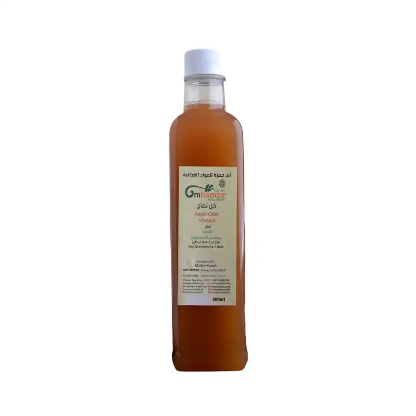 خل التفاح أم حمزة 500ml