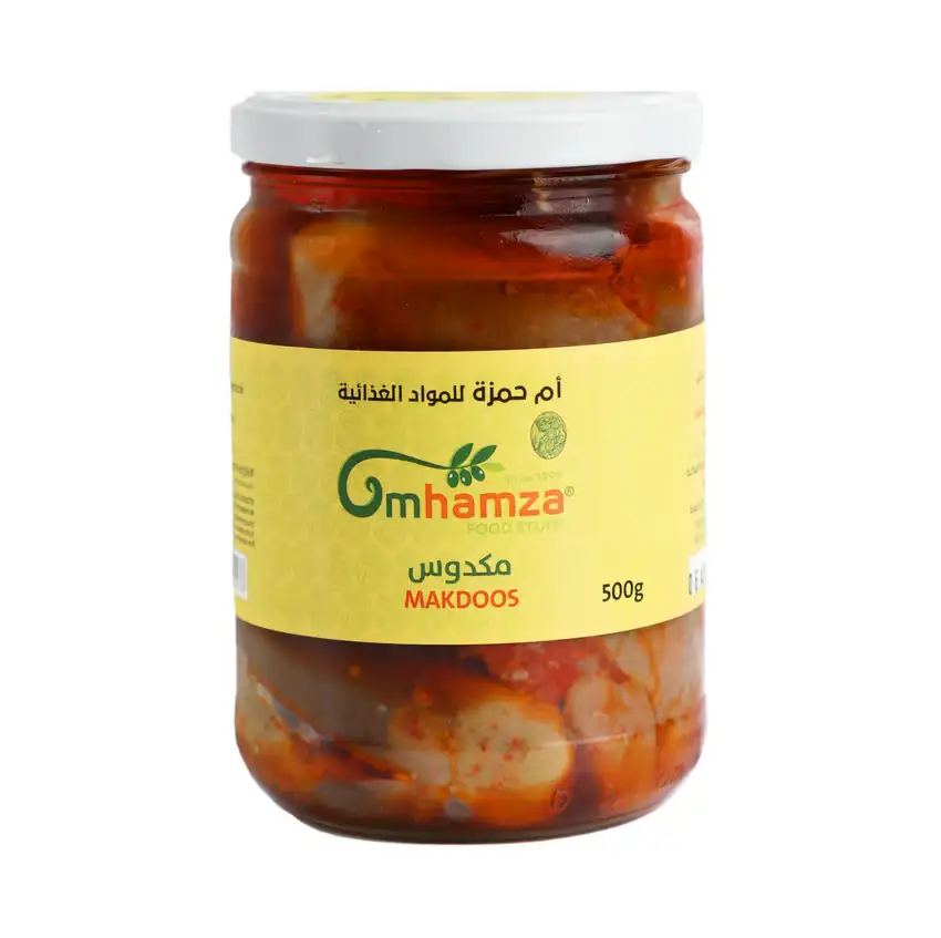 مكدوس حب إكسترا أم حمزة 500g