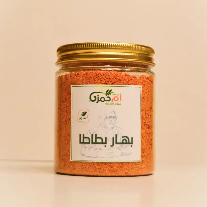 بهارات البطاطا أم حمزة 170g