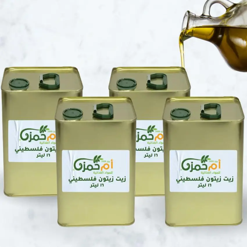 ٤ تنكات زيت زيتون فلسطيني أم حمزة
