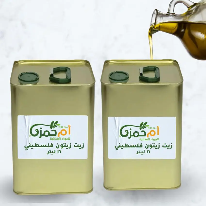 2 تنكة زيت زيتون فلسطيني أم حمزة